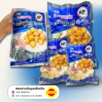 ถุงสุญญากาศ PE ราคาถูก