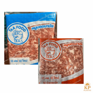 ถุงสกรีนโลโก้ พิมพ์2สี ถุงหมูบด ร้านส่ง ของสด