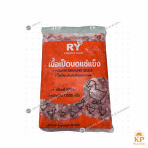 ถุงสกรีนโลโก้ถุงหมูบด ร้านส่ง ของสด ถุงแช่ฟรีซ